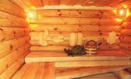 Сауны Витебска, все бани с фото и ценами, адреса, акции, скидки ...