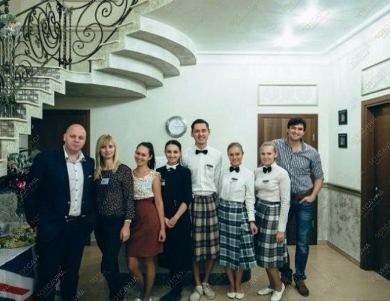 Усадьба КингДом, в Минске, Минский район, деревня Тарасово |  | www.101sauna.by
