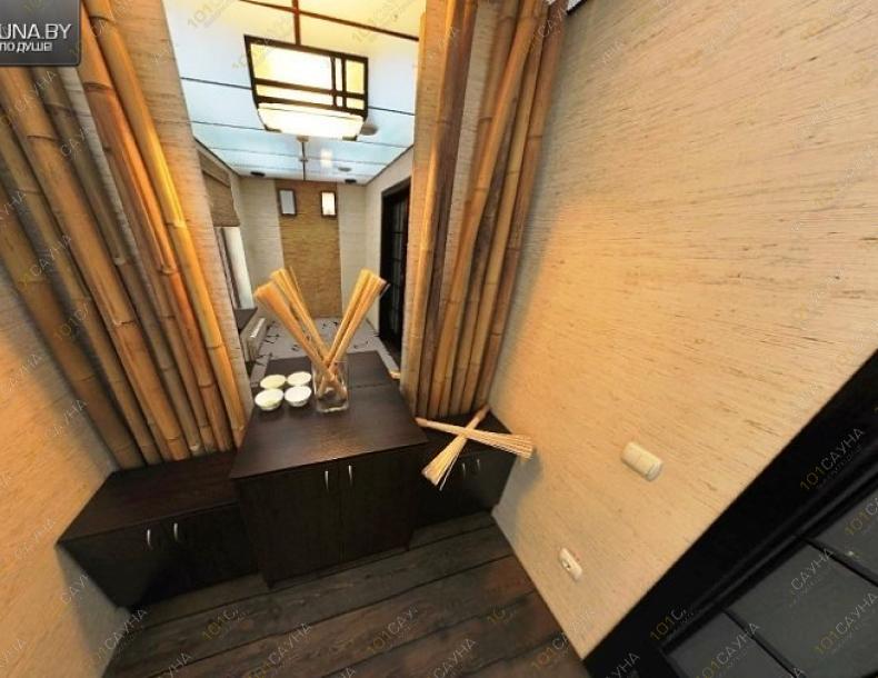 Японская баня Офуро, в Минске, Петра Глебки, 11 |  | www.101sauna.by
