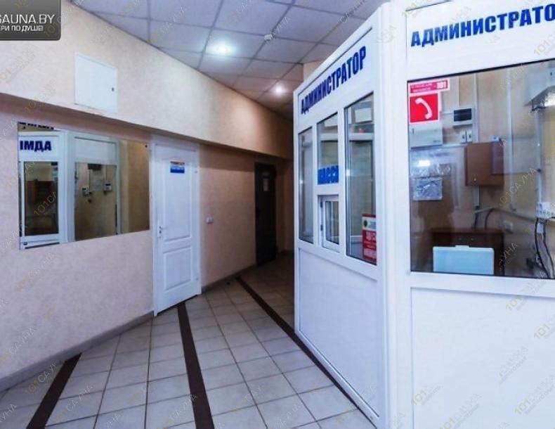 Сауна На Трудовой 6, в Минске, Трудовая, 6 |  | www.101sauna.by