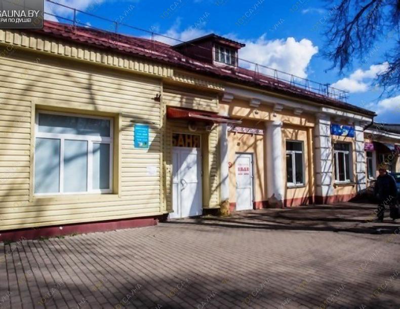 Сауна На Трудовой 6, в Минске, Трудовая, 6 |  | www.101sauna.by