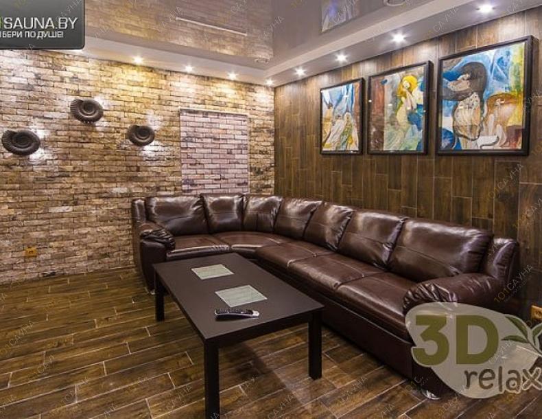 Сауна 3D релакс, в Минске, Большой Тростенец, ул. Молодежная, 1 (в шаговой доступности от м. Могилевская) |  | www.101sauna.by