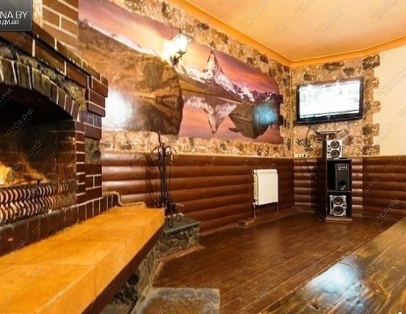 Русская баня на Серова, в Минске, ул. Серова, 1в |  | www.101sauna.by