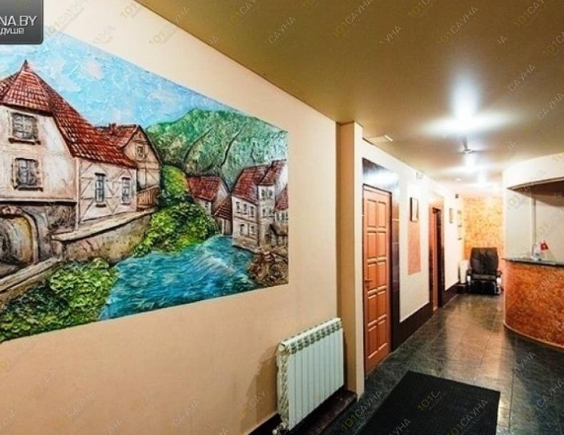 Русская баня на Серова, в Минске, ул. Серова, 1в |  | www.101sauna.by