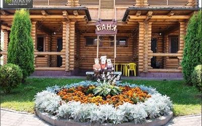 Банный комплекс Сябры, в Минске, ул. Садовая, 95 |  | 101sauna.by