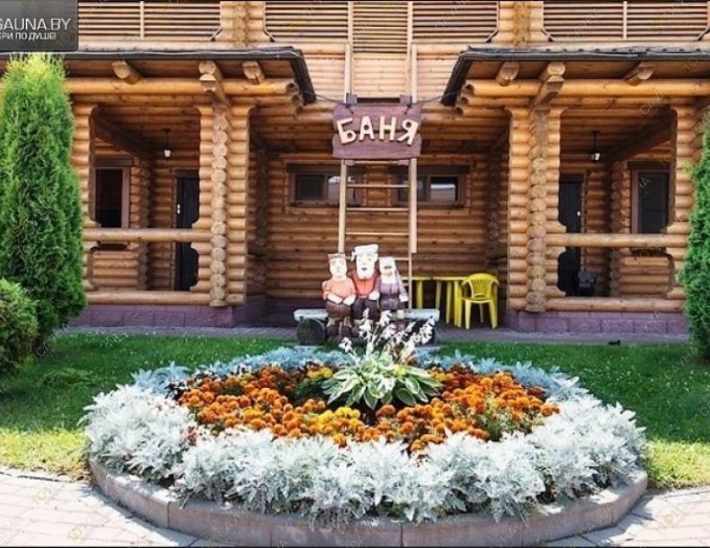 Банный комплекс Сябры, в Минске, ул. Садовая, 95 |  | www.101sauna.by
