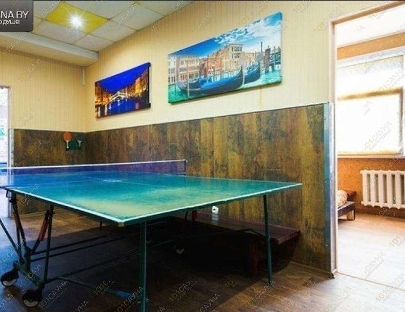 Сауна Кают-Компания, в Минске, ул. Кальвариийская, 25 |  | www.101sauna.by