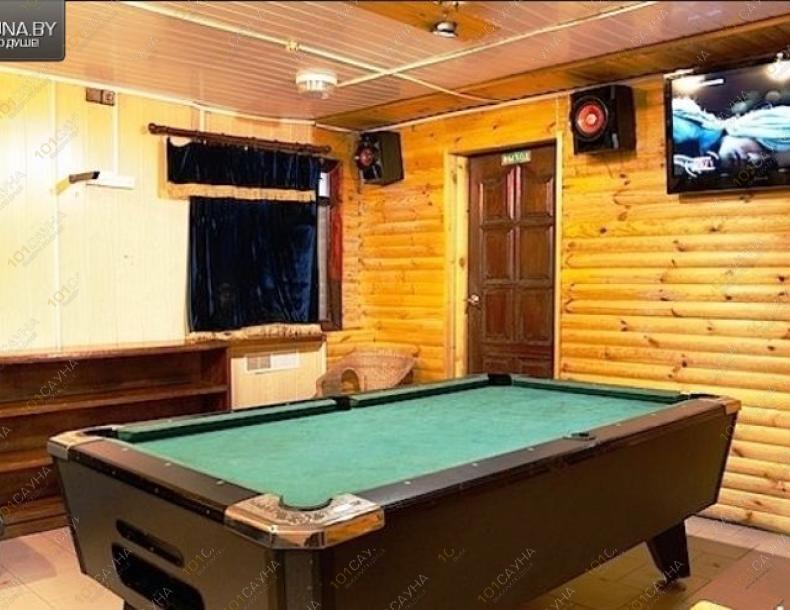 Сауна Кают-Компания, в Минске, пр. Бетонный, 1 |  | www.101sauna.by