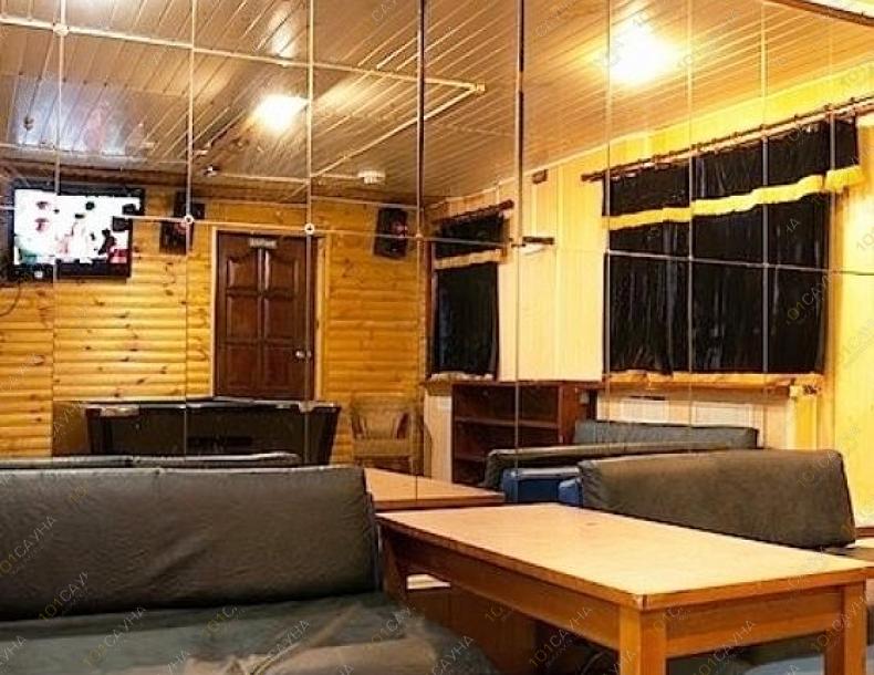 Сауна Кают-Компания, в Минске, пр. Бетонный, 1 |  | www.101sauna.by