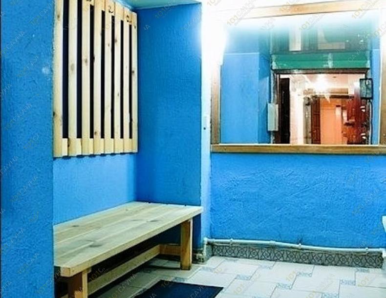 Сауна Кают-Компания, в Минске, пр. Бетонный, 1 |  | www.101sauna.by
