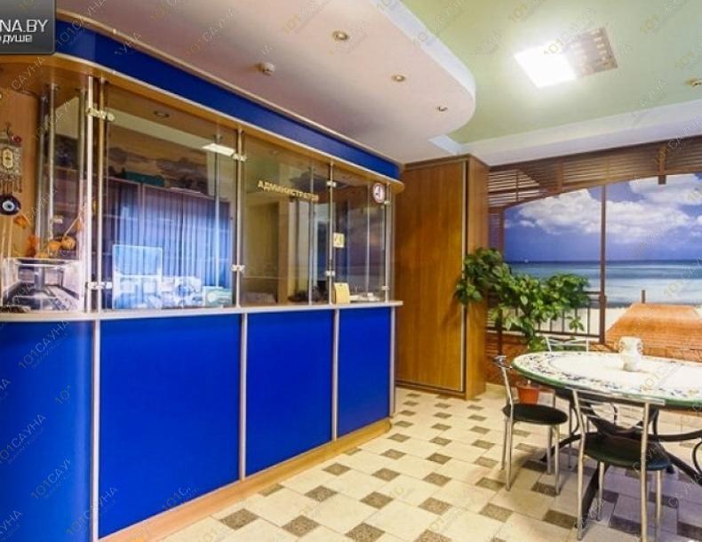 Сауна Утеха, в Минске, ул. Тростенецкая, 3 |  | 101sauna.by