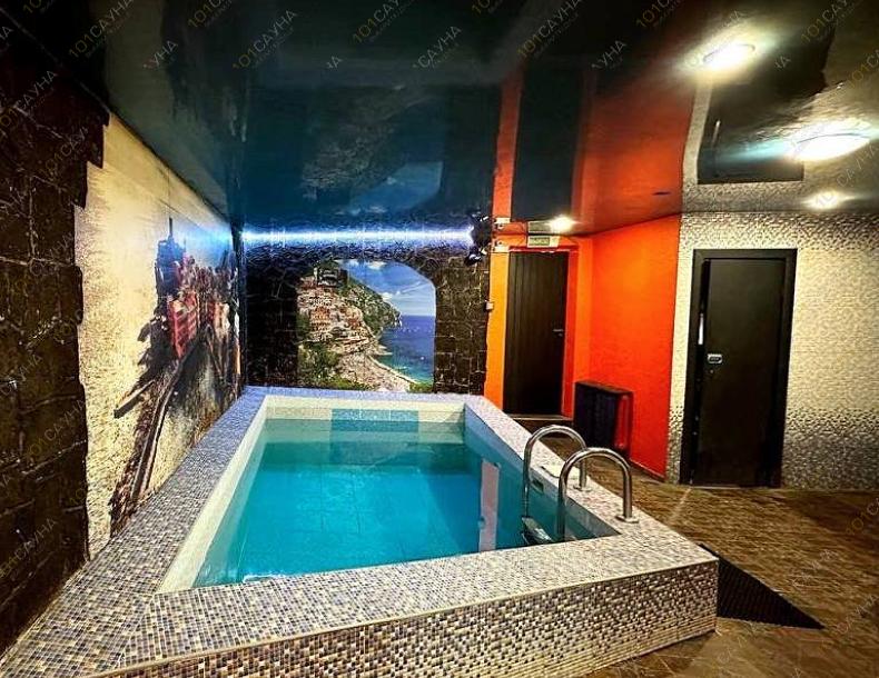 Баня на дровах Медвежья Берлога, в Минске, ул. П. Бровки, 28 |  | www.101sauna.by