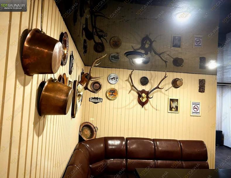 Баня на дровах Медвежья Берлога, в Минске, ул. П. Бровки, 28 |  | www.101sauna.by
