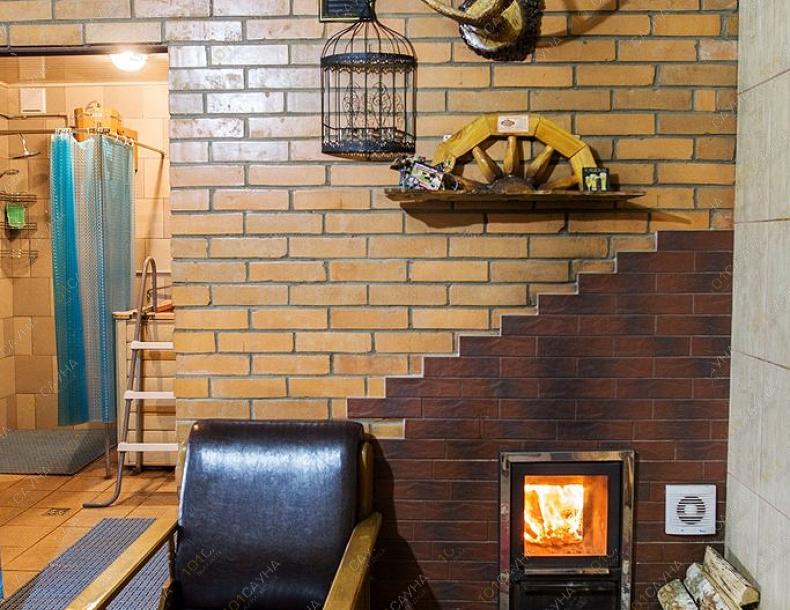 Баня на дровах на Черничной, в Гродно, ул. Черничная, 15 |  | 101sauna.by