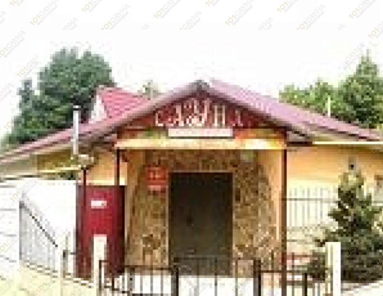 Сауна Савана, в Борисове, ул. Ибаррури, 20а |  | 101sauna.by