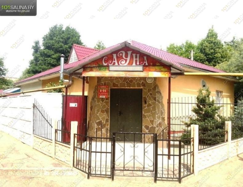 Сауна Савана, в Борисове, ул. Ибаррури, 20а |  | 101sauna.by