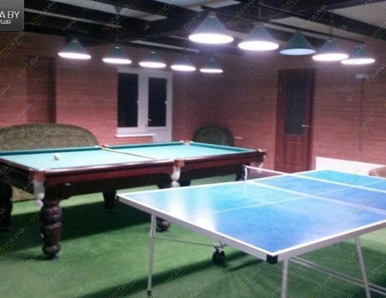 Баня Свердлова, в Гродно, ул. Чехова, 18 |  | www.101sauna.by