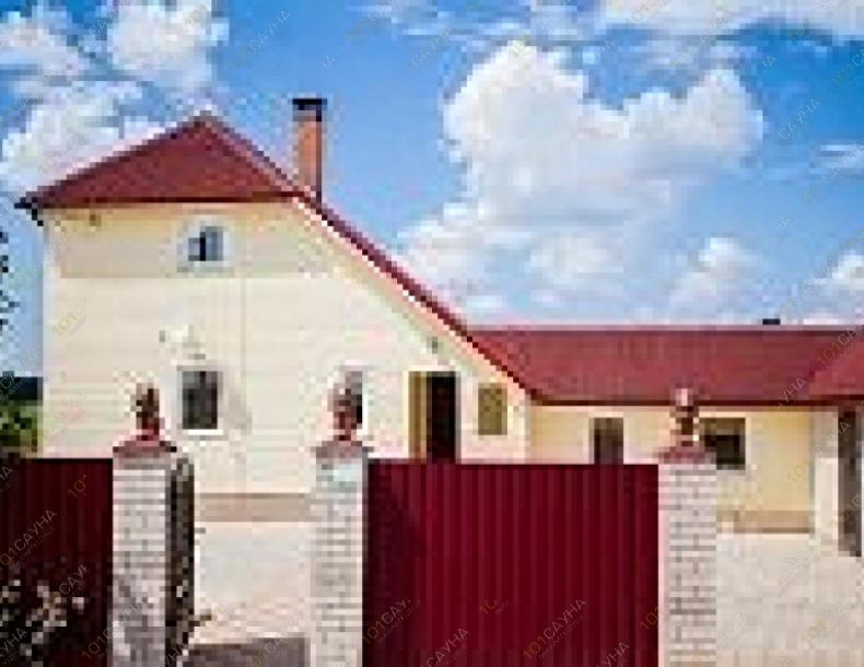 Усадьба Райский уголок, в Могилёве, ул. Центральная, 6 |  | www.101sauna.by
