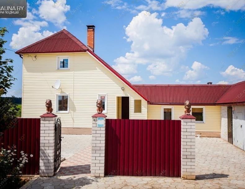 Усадьба Райский уголок, в Могилёве, ул. Центральная, 6 |  | www.101sauna.by