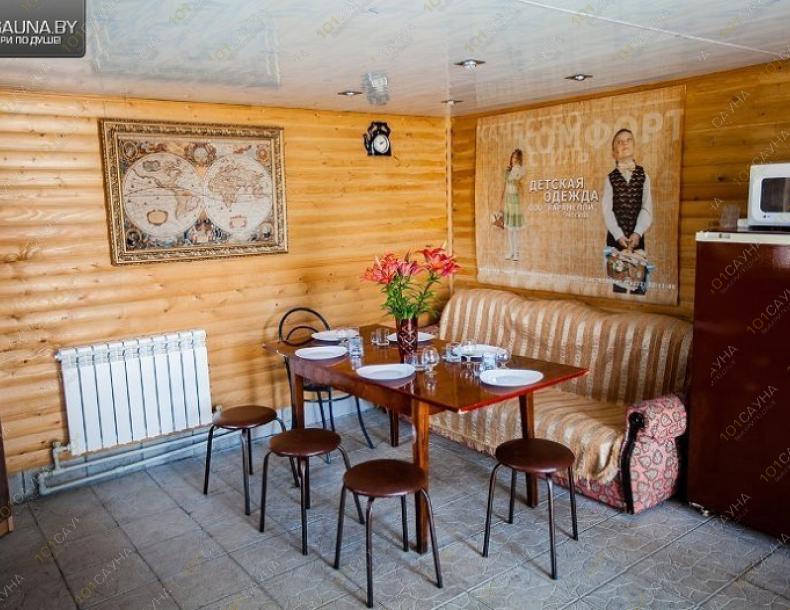 Усадьба Райский уголок, в Могилёве, ул. Центральная, 6 |  | www.101sauna.by