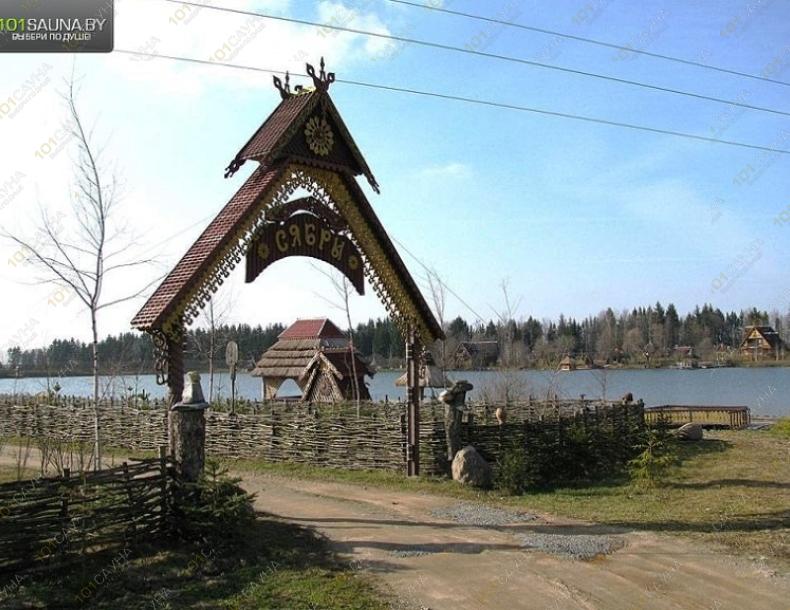  , в Орше, д. Загородная |  | 101sauna.by