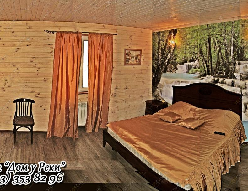 Сауна Дом у Реки, в Гомеле, ул. 1-я Заводская, 41 |  | www.101sauna.by