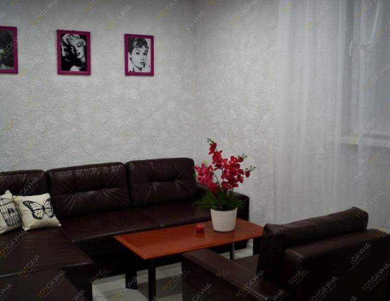 Сауна На Кульман, в Минске, ул. Кульман, 21Б |  | www.101sauna.by