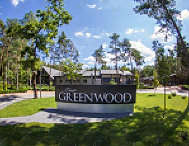 Банный комплекс Chalet Greenwood, в Бресте, Брестская область, Брестский район, Знаменский сельсовет 47/1, район поселка Белое озеро, 27-ой км трассы Брест‑Домачево |  | www.101sauna.by