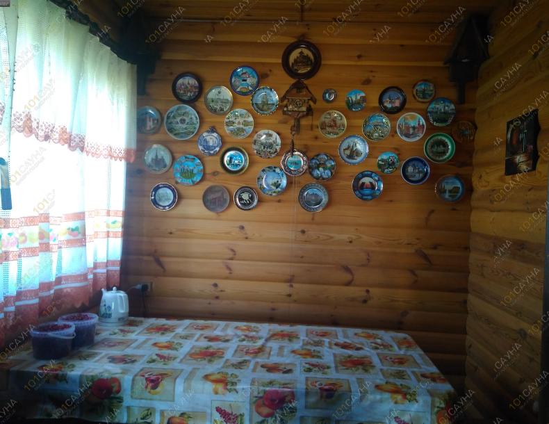 Баня Банька в Колодищах, в Минске, Переулок Припятский, дом 10 |  | 101sauna.by
