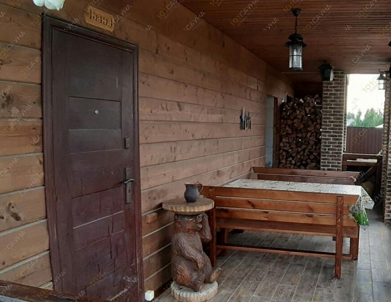 Баня Банька в Колодищах, в Минске, Переулок Припятский, дом 10 |  | 101sauna.by