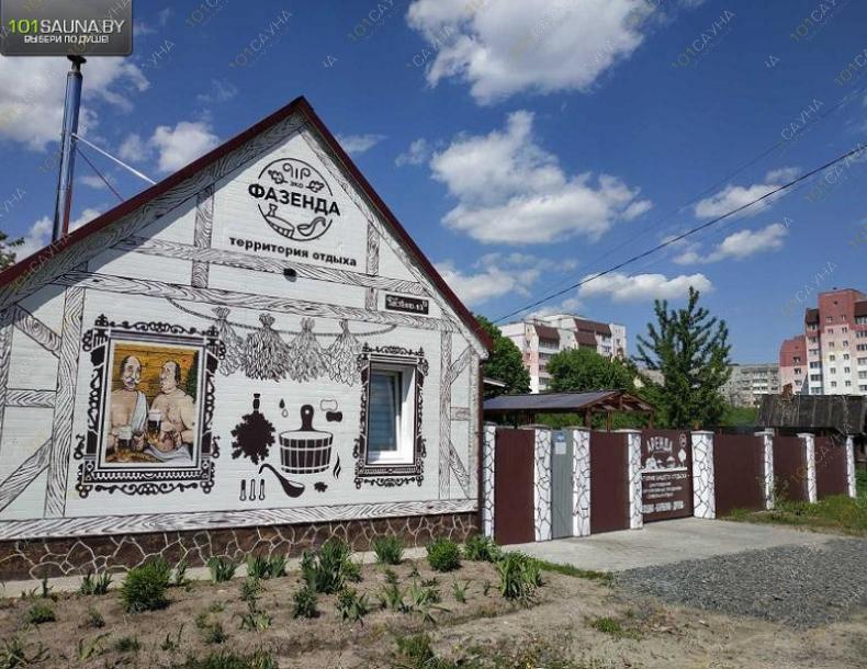 Баня в коттедже Фазенда, в Гомеле, Улица Гастелло, 13 |  | www.101sauna.by