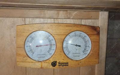 Баня в коттедже На Речной, в Гродно, Речная, 5а |  | 101sauna.by