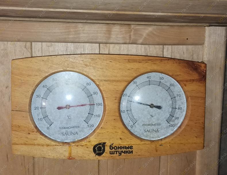 Баня в коттедже На Речной, в Гродно, Речная, 5а |  | 101sauna.by