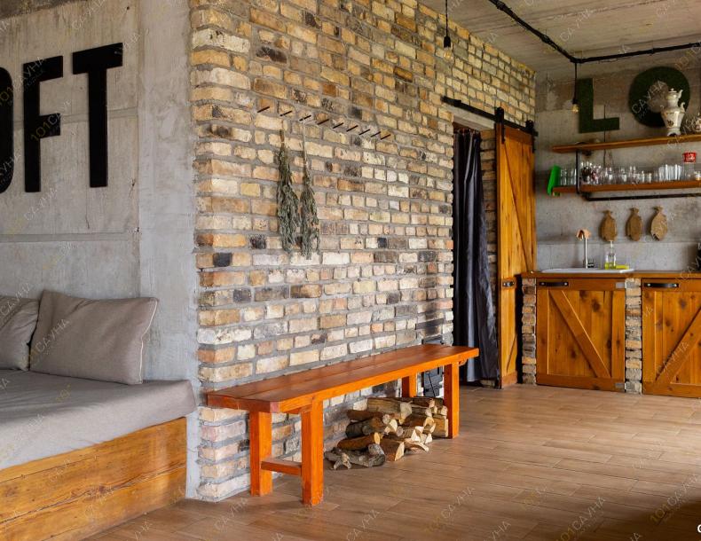 Баня LOFT, в Гродно, Пригородная, 24 |  | www.101sauna.by