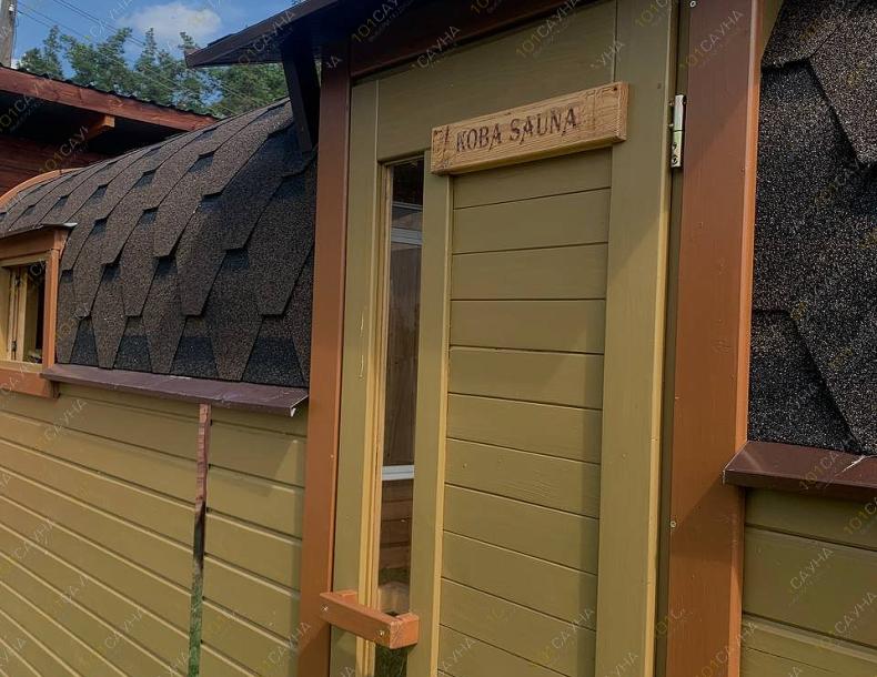 Баня Отдых вместе, в Гродно, д. Тарусичи |  | www.101sauna.by