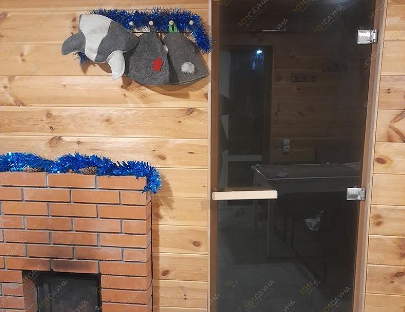 Баня В Ченках, в Гомеле, Сосновая, 8 |  | www.101sauna.by