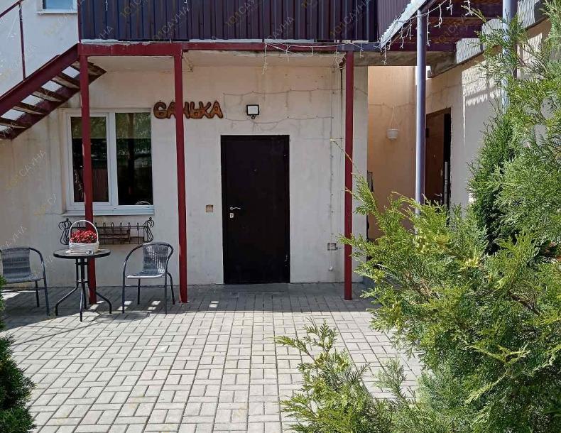 Сауна На Крупской, 124, в Могилёве, Крупской, 124 |  | www.101sauna.by