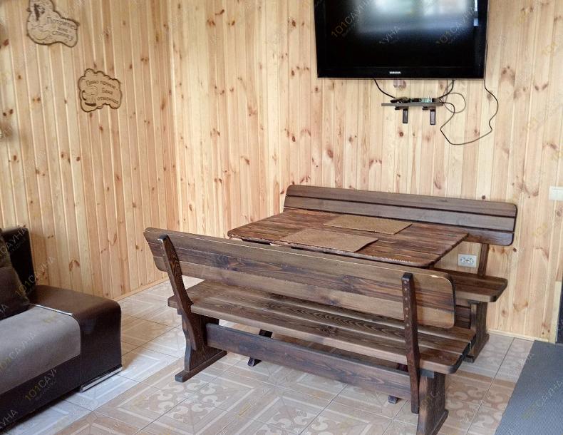 Сауна На Крупской, 124, в Могилёве, Крупской, 124 |  | www.101sauna.by