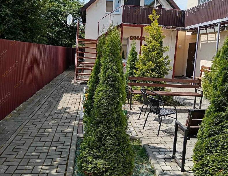 Сауна На Крупской, 124, в Могилёве, Крупской, 124 |  | www.101sauna.by