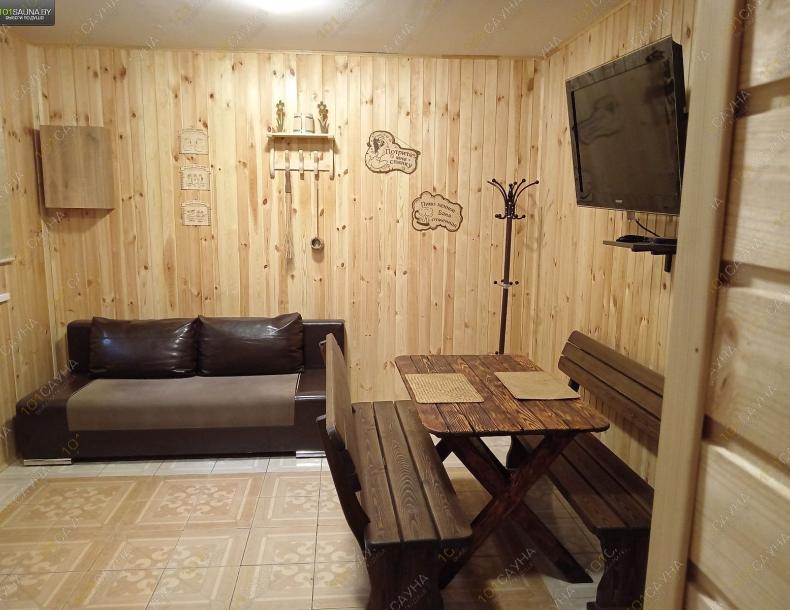 Сауна На Крупской, 124, в Могилёве, Крупской, 124 |  | www.101sauna.by